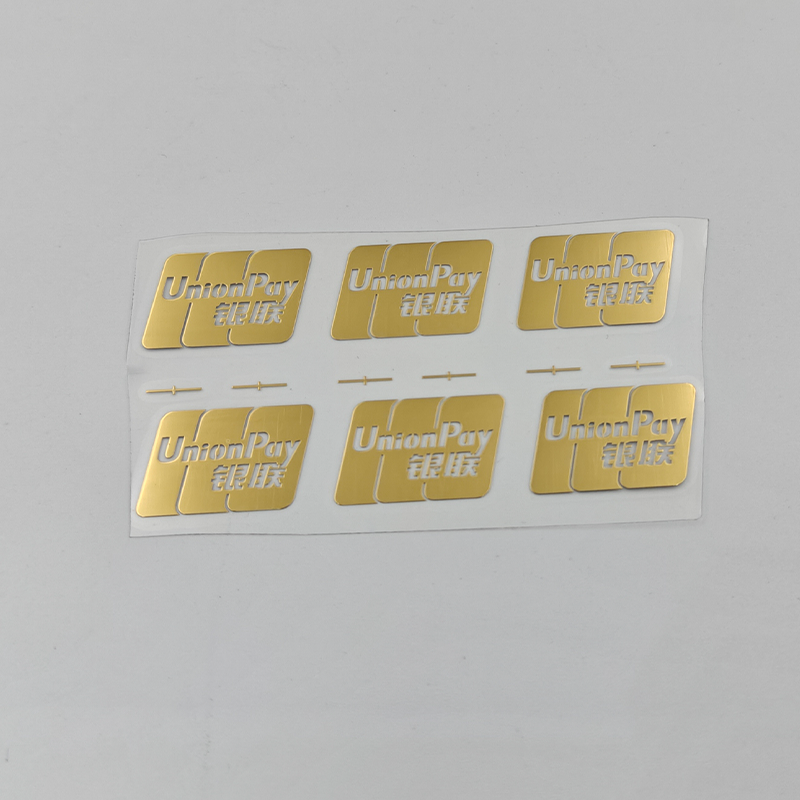 銀聯卡金屬標牌